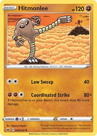 Hitmonlee (094/202) [SWSH01: Sword & Shield Base Set]