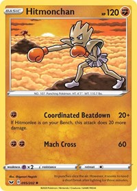 Hitmonchan (095/202) [SWSH01: Sword & Shield Base Set]