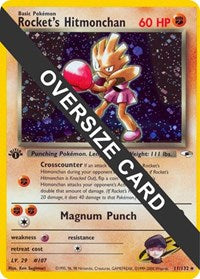 Rocket's Hitmonchan - 11/132 (011/132) [Jumbo Cards]