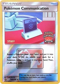 Pokemon Communication - 152a/152 (Oceania Championships) [Staff] (152a/181) [League & Championship Cards]