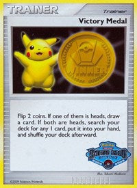 Victory Medal - 2008-2009 (Battle Road Spring) [League & Championship Cards]