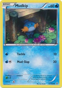 Mudkip - 33/160 (Sheen Holo) (033/160) [Miscellaneous Cards & Products]