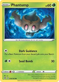 Phantump (014/192) [SWSH02: Rebel Clash]