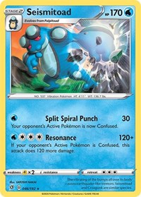 Seismitoad (046/192) [SWSH02: Rebel Clash]