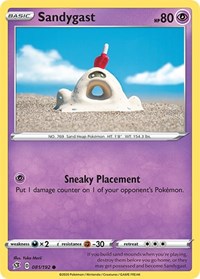 Sandygast (081/192) [SWSH02: Rebel Clash]