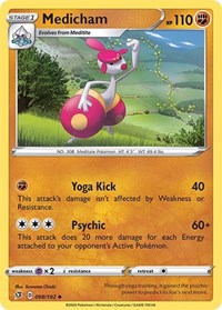 Medicham (098/192) [SWSH02: Rebel Clash]