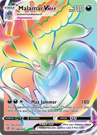 Malamar VMAX (Secret) (198/192) [SWSH02: Rebel Clash]