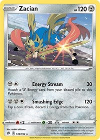 Zacian (139/192) [SWSH02: Rebel Clash]