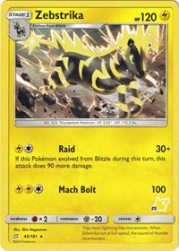 Zebstrika - 45/181 (#23 Pikachu Stamped) (045/181) [Battle Academy]