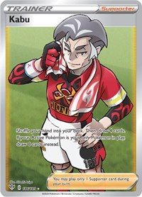 Kabu (Full Art) (186/189) [SWSH03: Darkness Ablaze]