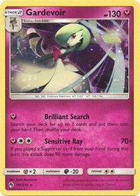 Gardevoir - 141/214 (Cosmos Holo) (141/214) [Miscellaneous Cards & Products]