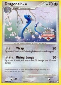 Dragonair - 52/146 (State Championships) (052/146) [League & Championship Cards]