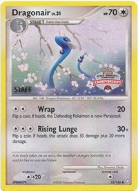 Dragonair - 52/146 (State Championships) [Staff] (52/146) [League & Championship Cards]
