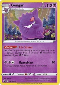 Gengar - SWSH052 (SWSH052) [SWSH: Sword & Shield Promo Cards]