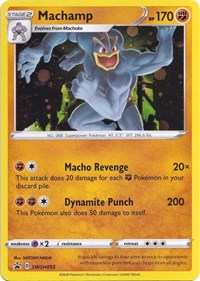 Machamp - SWSH053 (SWSH053) [SWSH: Sword & Shield Promo Cards]