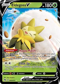 Eldegoss V (05/73) [Champion's Path]