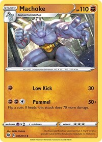 Machoke (25/73) [Champion's Path]