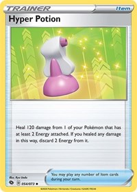 Hyper Potion (54/73) [Champion's Path]
