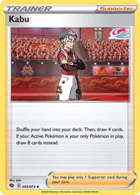 Kabu (55/73) [Champion's Path]