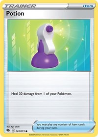 Potion (61/73) [Champion's Path]