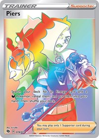 Piers (Secret) (78/73) [Champion's Path]