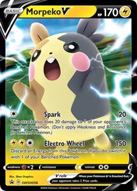Morpeko V - SWSH056 (SWSH056) [SWSH: Sword & Shield Promo Cards]