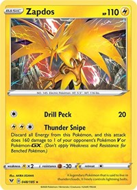 Zapdos (048/185) [SWSH04: Vivid Voltage]