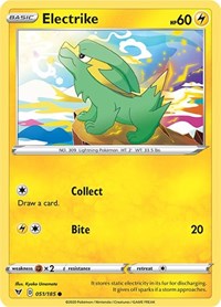 Electrike (051/185) [SWSH04: Vivid Voltage]