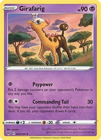 Girafarig (065/185) [SWSH04: Vivid Voltage]
