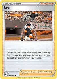 Bea (147/185) [SWSH04: Vivid Voltage]