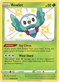 Rowlet (SV001/SV122) [Shining Fates: Shiny Vault]