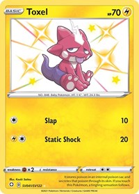 Toxel (SV041/SV122) [Shining Fates: Shiny Vault]
