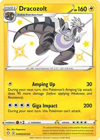 Dracozolt (SV045/SV122) [Shining Fates: Shiny Vault]