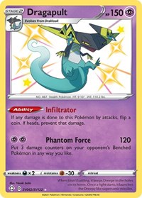Dragapult (SV062/SV122) [Shining Fates: Shiny Vault]