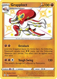 Grapploct (SV073/SV122) [Shining Fates: Shiny Vault]