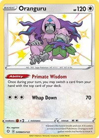 Oranguru (SV098/SV122) [Shining Fates: Shiny Vault]
