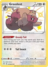 Greedent (SV100/SV122) [Shining Fates: Shiny Vault]