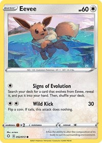 Eevee (052/072) [Shining Fates]