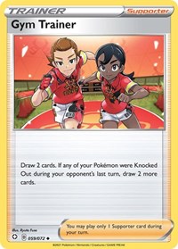 Gym Trainer (059/072) [Shining Fates]
