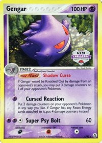 Gengar - 5/92 (Gym Challenge) (005/092) [League & Championship Cards]