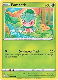 Fomantis (014/163) [SWSH05: Battle Styles]