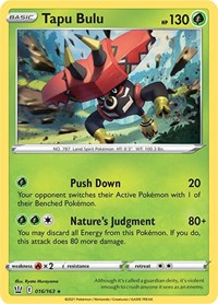 Tapu Bulu (016/163) [SWSH05: Battle Styles]