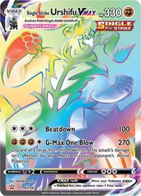 Single Strike Urshifu VMAX (Secret) (167/163) [SWSH05: Battle Styles]
