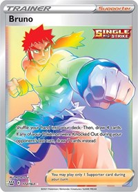 Bruno (Secret) (172/163) [SWSH05: Battle Styles]