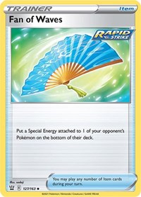Fan of Waves (127/163) [SWSH05: Battle Styles]