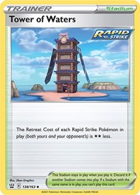 Tower of Waters (138/163) [SWSH05: Battle Styles]