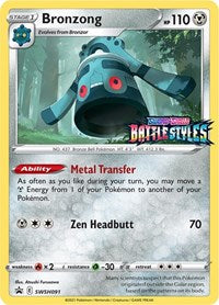 Bronzong - SWSH091 (Prerelease) (SWSH091) [SWSH: Sword & Shield Promo Cards]