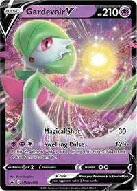 Gardevoir V - SWSH105 (SWSH105) [SWSH: Sword & Shield Promo Cards]