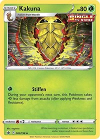 Kakuna (002/198) [SWSH06: Chilling Reign]