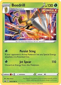 Beedrill [SWSH06: Chilling Reign]